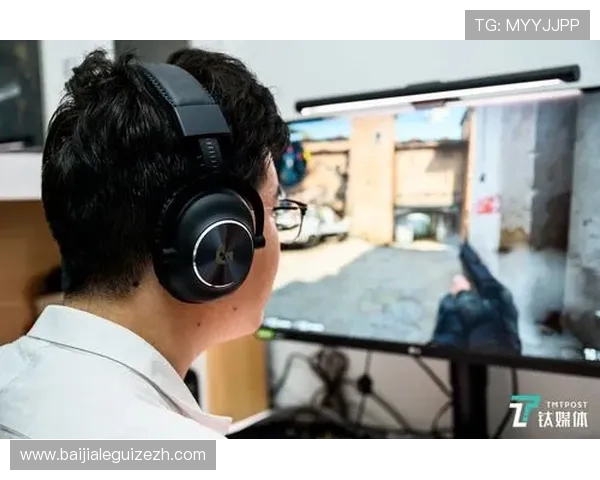 提升游戏体验的关键因素：真人视讯集团娱乐平台的技术优势