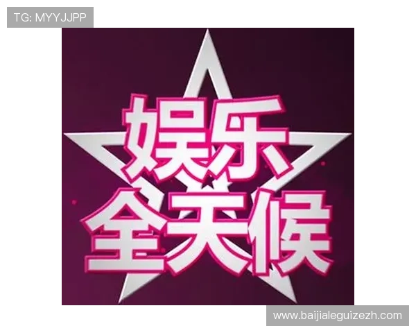 真人滚球娱乐平台全天候在线服务，随时随地畅玩无忧