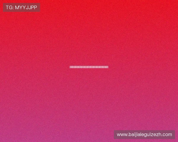 真人视讯正规官网平台保证资金安全和公平公正的游戏环境