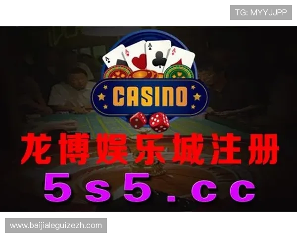 云顶国际线上娱乐平台网站正规合法，赢取奖金有保障，打造值得信赖的线上娱乐新体验