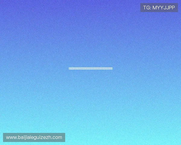 云顶国际官网登录入口手机版,支持多设备登录确保游戏畅通无阻 云顶国际官网登录入口手机版,支持多设备登录确保游戏畅通无阻