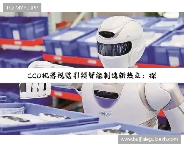 AG尊龙app官网详细介绍游戏特色玩法,满足不同玩家的多样化娱乐需求 AG尊龙app官网详细介绍游戏特色玩法,满足不同玩家的多样化娱乐需求