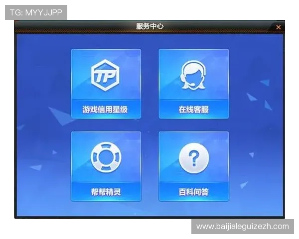 AG视讯APP官方平台安全可靠，提供多样化游戏体验与专业客服支持