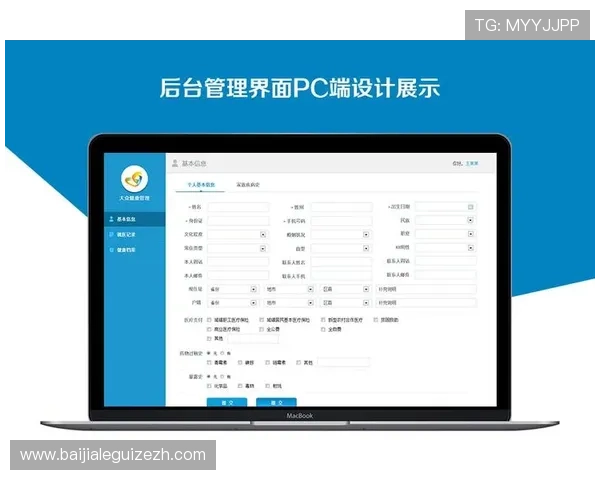 K8视讯多平台兼容性分析:PC端与移动端无缝切换的最佳体验方案 K8视讯多平台兼容性分析:PC端与移动端无缝切换的最佳体验方案