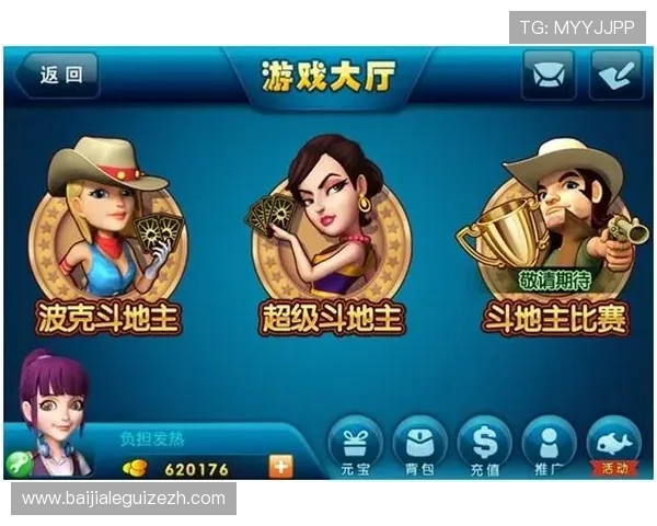 万利真人游戏内容不断创新带来丰富多样的娱乐选择 万利真人游戏内容不断创新带来丰富多样的娱乐选择