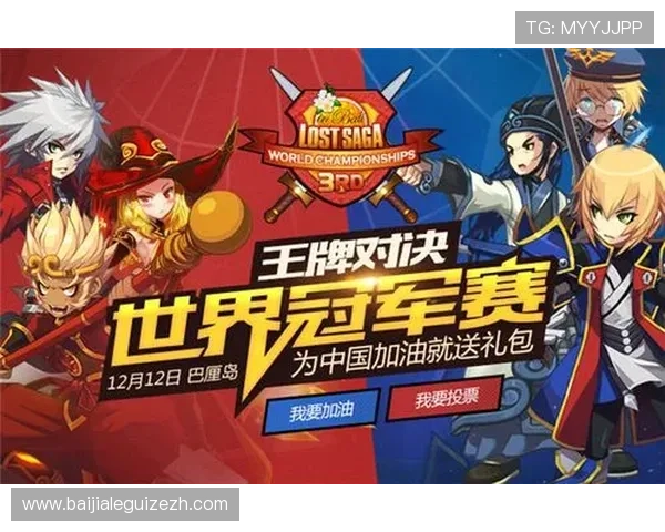 AG视讯厅官网提供的丰富游戏种类与高额奖金,满足不同玩家的多样需求 AG视讯厅官网提供的丰富游戏种类与高额奖金,满足不同玩家的多样需求