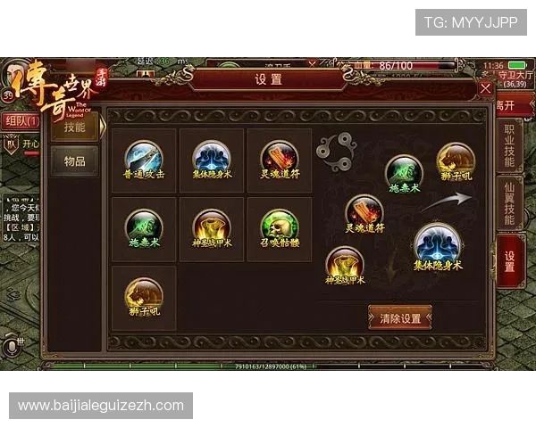 K8视讯官网官方平台详细指南帮助新手快速注册登录享受丰富游戏内容 K8视讯官网官方平台详细指南帮助新手快速注册登录享受丰富游戏内容