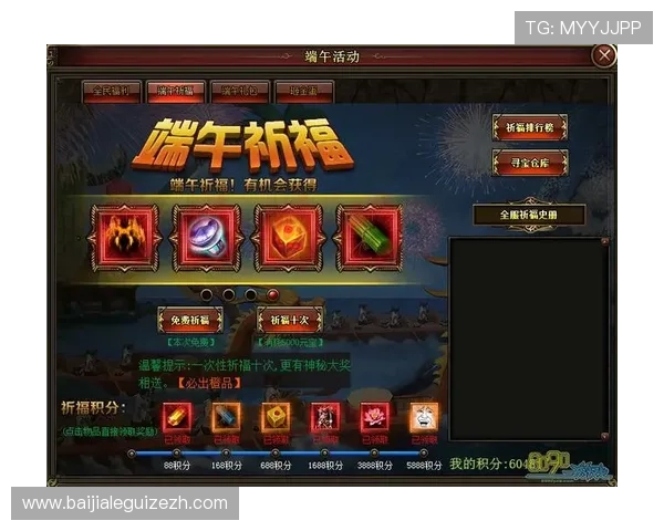 三一真人活动攻略汇总带你了解每周每月的精彩活动和丰厚奖励 三一真人活动攻略汇总带你了解每周每月的精彩活动和丰厚奖励