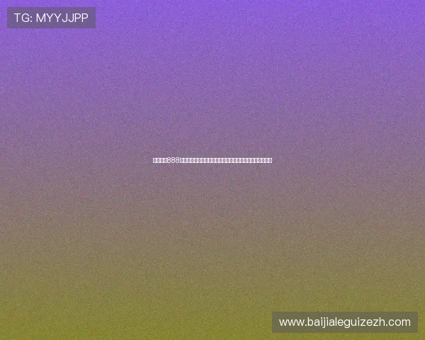 全面解析888真人官网入口最新版本，确保玩家顺利进入体验高品质游戏