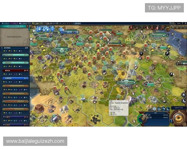 ob真人游戏官网游戏种类全面覆盖，满足不同玩家的多样化娱乐需求与体验