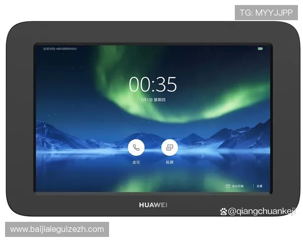 PA视讯在线平台支持多设备无缝切换，随时随地畅享精彩游戏体验满足不同用户需求