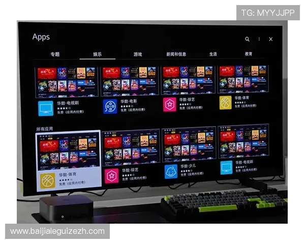 K8真人视讯官网最新游戏上线，丰富多彩的真人娱乐项目满足不同玩家的个性化娱乐体验