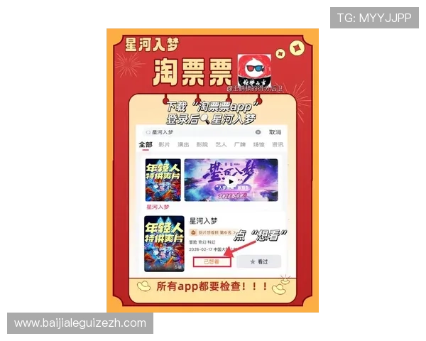 DG视讯平台最新上线的热门游戏推荐让你畅享丰富娱乐内容 DG视讯平台最新上线的热门游戏推荐让你畅享丰富娱乐内容