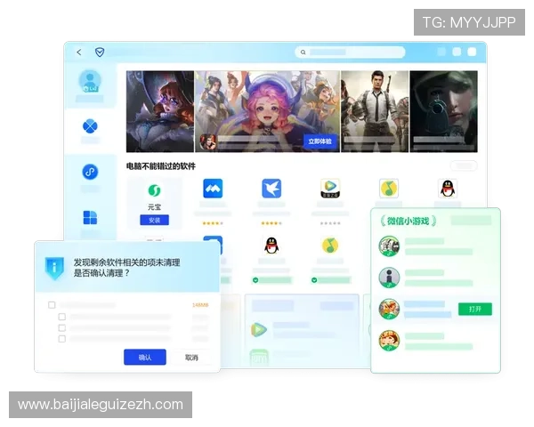 PA视讯游戏官网最新版本上线，全面提升玩家体验与游戏安全保障