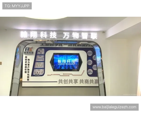 PA视讯安全中心全面保障您的游戏账号安全与隐私保护措施详解 PA视讯安全中心全面保障您的游戏账号安全与隐私保护措施详解