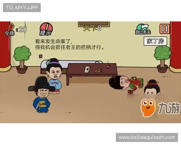 OG视讯官方最新游戏上线信息，第一时间掌握热门游戏动态与玩法攻略