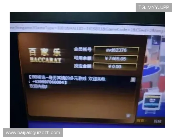 在ag百家乐官网体验极速出款服务,快速提现赢得每一份胜利 在ag百家乐官网体验极速出款服务,快速提现赢得每一份胜利