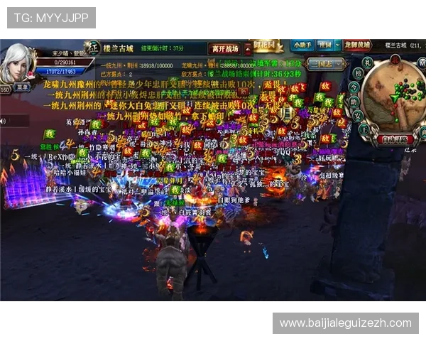 在PA真人游戏官网注册登录指南,详细步骤帮助新手玩家快速上手享受高品质真人游戏体验 在PA真人游戏官网注册登录指南,详细步骤帮助新手玩家快速上手享受高品质真人游戏体验