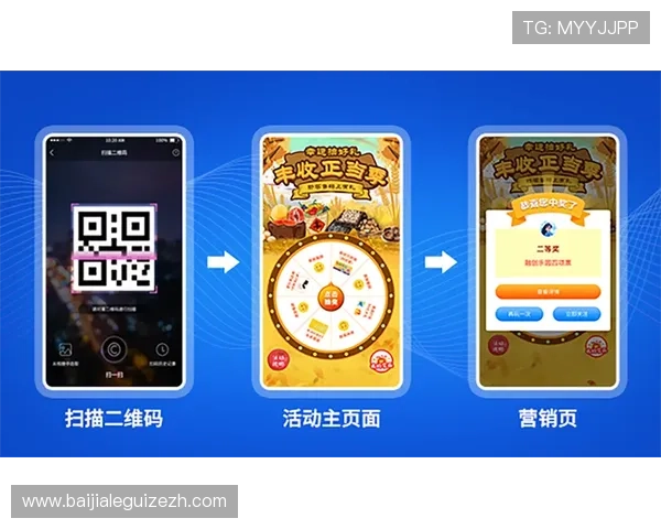 利来ag旗舰厅登录最新版本下载入口,便捷快速体验高品质线上娱乐服务 利来ag旗舰厅登录最新版本下载入口,便捷快速体验高品质线上娱乐服务