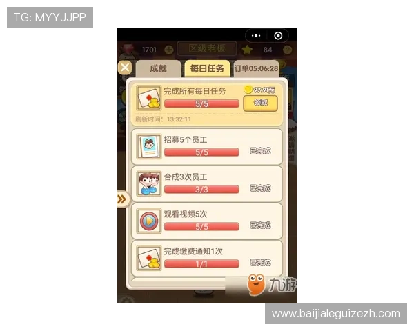 利博真人游戏技巧与策略分享,帮助玩家提升胜率实现稳定盈利的实用方法 利博真人游戏技巧与策略分享,帮助玩家提升胜率实现稳定盈利的实用方法