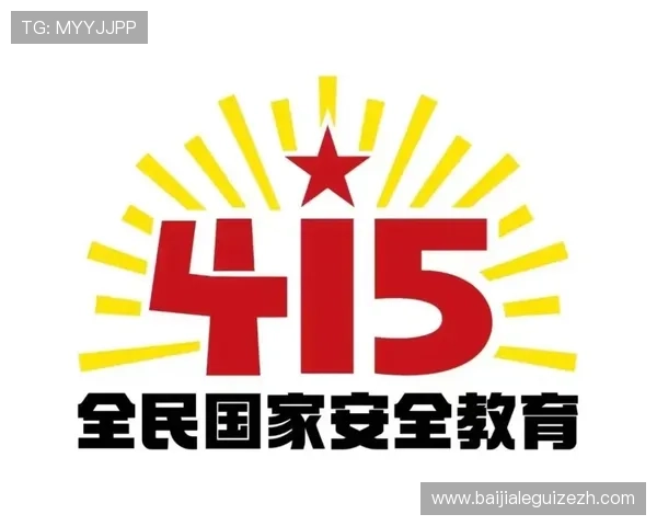 安全稳定的K8真人官方入口推荐，保障玩家个人信息与资金安全的最佳选择