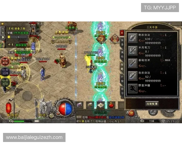 如何选择正规可靠的网上百家乐平台，确保资金安全和游戏公平的全面分析