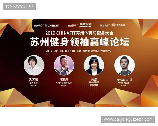 力量体育app官网下载安装指南，快速注册登录开启你的专业健身之旅