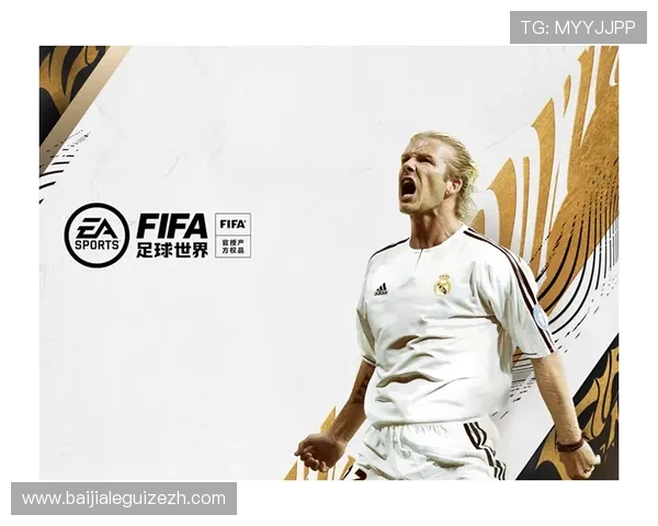 爱游戏体育登陆地址最新入口全面解析，帮助玩家快速安全登录体验体育赛事直播