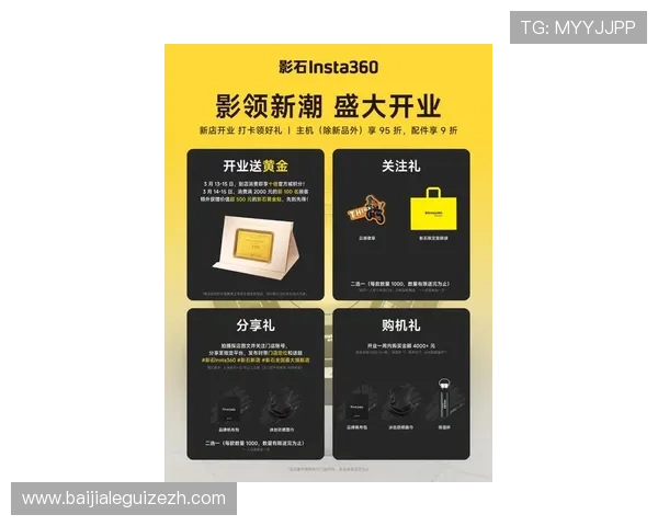 完美视讯网站最新优惠活动及会员福利介绍助你享受更多专属特权