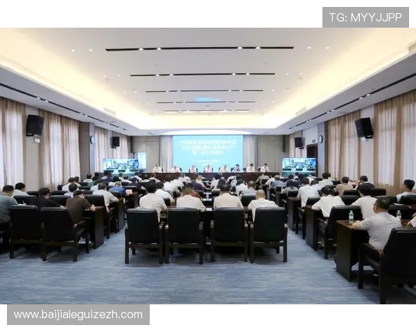 建行龙视讯会议app下载详细教程,轻松掌握会议设置与安全保障功能 建行龙视讯会议app下载详细教程,轻松掌握会议设置与安全保障功能