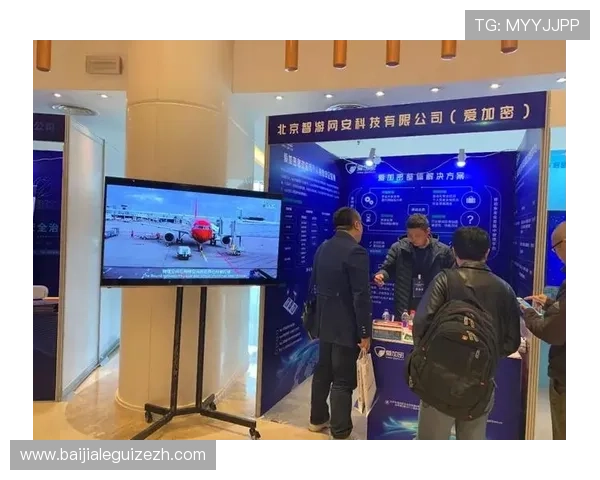 爱游戏官网首页登录账号后如何管理个人信息与游戏数据安全 爱游戏官网首页登录账号后如何管理个人信息与游戏数据安全