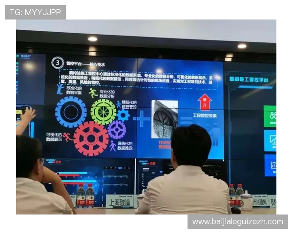 打造专业化真人视讯数字站的核心要素与用户粘性提升方案