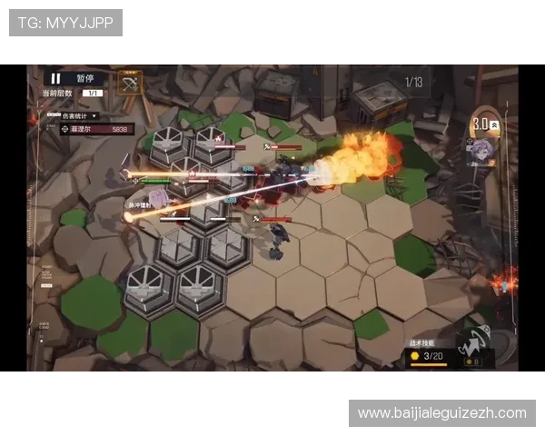 掌握叶汉三株路打法技巧让你在游戏中轻松取胜快速提升战斗力 掌握叶汉三株路打法技巧让你在游戏中轻松取胜快速提升战斗力