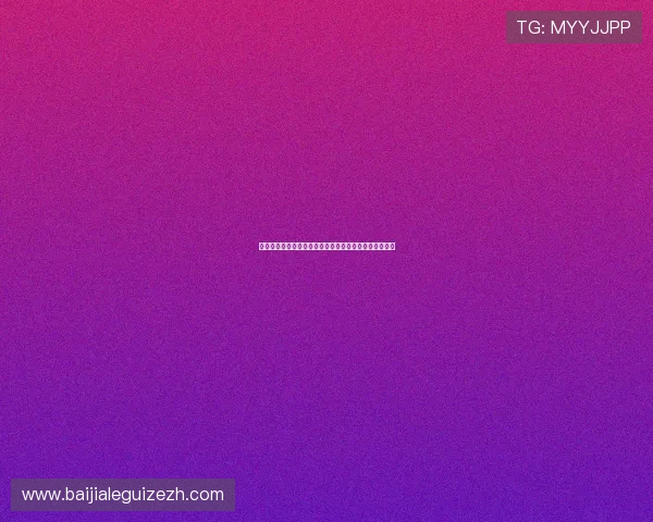 掌握真人视讯官网注册技巧,轻松开启高端线上娱乐体验 掌握真人视讯官网注册技巧,轻松开启高端线上娱乐体验