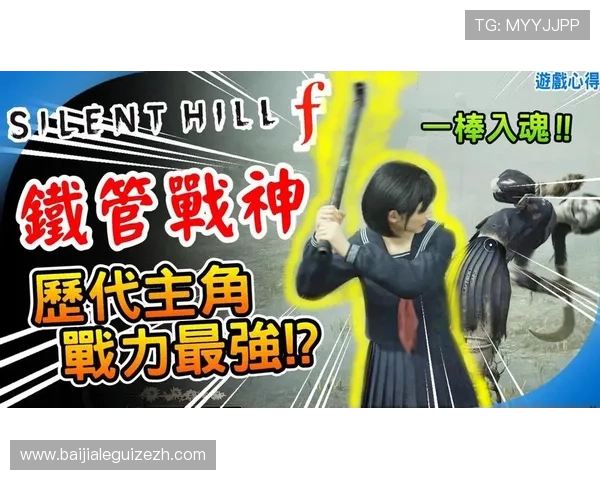 访问k8游戏网官网，获取专业的游戏评测和玩家心得，提升你的游戏水平