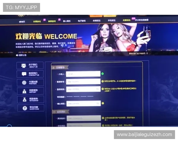 曼哈顿百家乐现金网平台全面解析,打造最值得信赖的线上百家乐娱乐新体验 曼哈顿百家乐现金网平台全面解析,打造最值得信赖的线上百家乐娱乐新体验