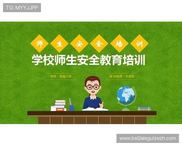 凯发旗舰厅官方网站下载安全可靠,确保您的游戏账号信息安全无忧,畅玩无障碍 凯发旗舰厅官方网站下载安全可靠,确保您的游戏账号信息安全无忧,畅玩无障碍