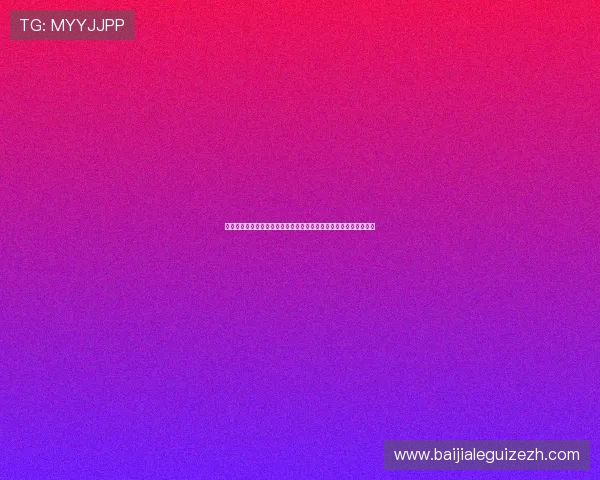 欧博真人官网入口常见问题解答及客服支持,保障您的游戏顺畅体验 欧博真人官网入口常见问题解答及客服支持,保障您的游戏顺畅体验