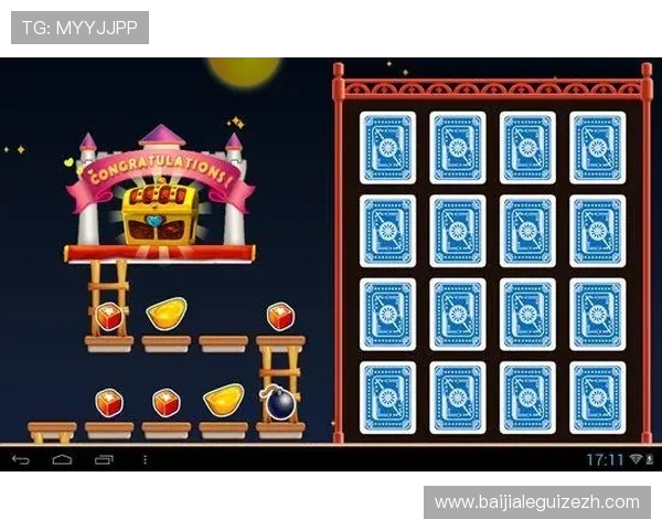 深入了解百家乐小路的历史背景与演变过程，助你更好把握游戏节奏