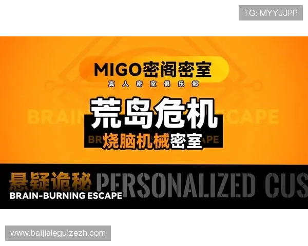 真人国际厅官网最新上线,全面介绍平台特色与安全保障措施 真人国际厅官网最新上线,全面介绍平台特色与安全保障措施