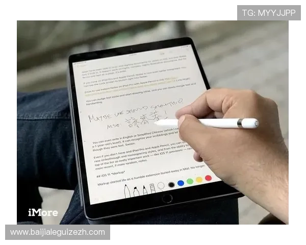 使用od真人会员登录功能提升游戏稳定性和流畅度的方法 使用od真人会员登录功能提升游戏稳定性和流畅度的方法