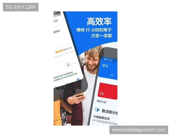 天博真人app克罗地亚官网用户评价好,确保每位玩家的诚信和隐私安全 天博真人app克罗地亚官网用户评价好,确保每位玩家的诚信和隐私安全