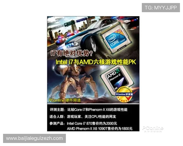 K8视讯公司在网络游戏行业中的内容创新与多平台布局策略 K8视讯公司在网络游戏行业中的内容创新与多平台布局策略