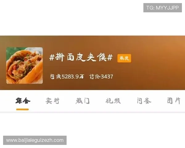 尊龙百家乐人生就是博:从零开始学习百家乐,逐步走向人生赢家的实用指南 尊龙百家乐人生就是博:从零开始学习百家乐,逐步走向人生赢家的实用指南