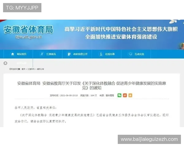 KY体育百家乐高胜率技巧揭秘提升盈利能力的实用方法 KY体育百家乐高胜率技巧揭秘提升盈利能力的实用方法