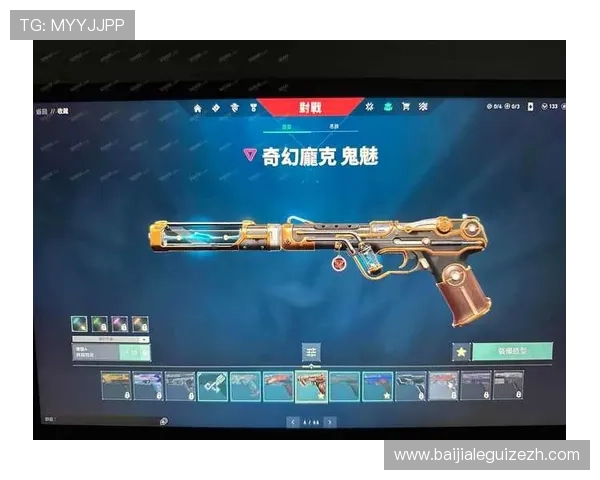 探索AC米兰百家乐官网安全可靠的游戏平台保障玩家资金与信息安全