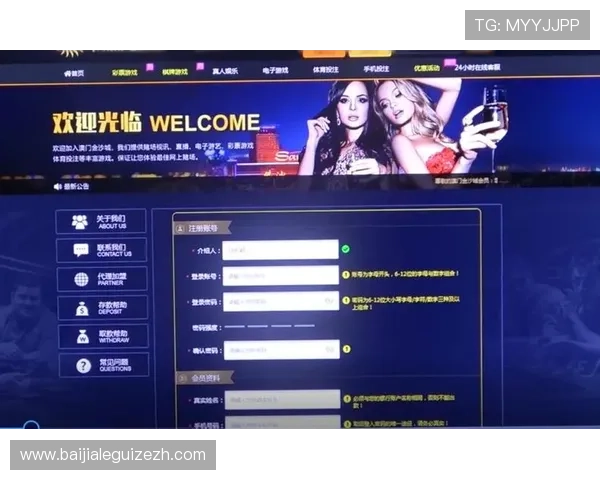 优质百家乐电脑版下载平台推荐，确保游戏安全与流畅体验