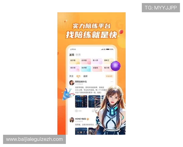 最新安全可靠的AG电子游戏网址推荐,助你轻松畅玩多款热门游戏体验极致娱乐 最新安全可靠的AG电子游戏网址推荐,助你轻松畅玩多款热门游戏体验极致娱乐