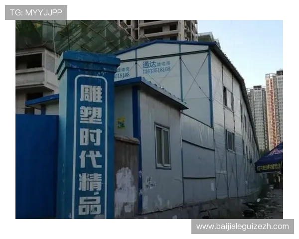 凯发k8真人版游戏最新玩法介绍，助你轻松掌握高胜率技巧