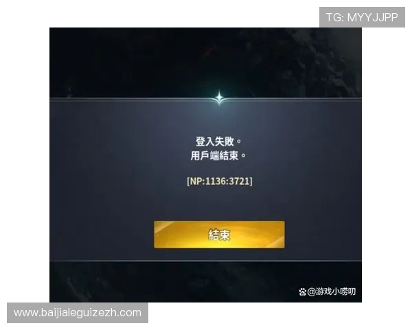 爱游戏视讯助力玩家提升游戏技巧，提供详细攻略、实况回放和互动问答服务